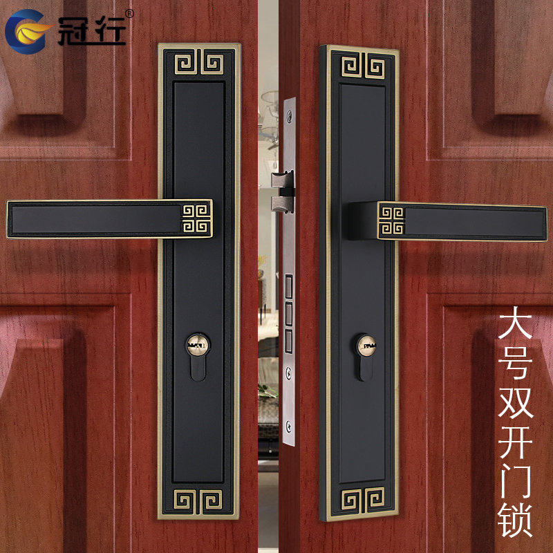 新中式门锁房间磁吸静音卧室实木门锁具仿古双开门子母入户大门锁