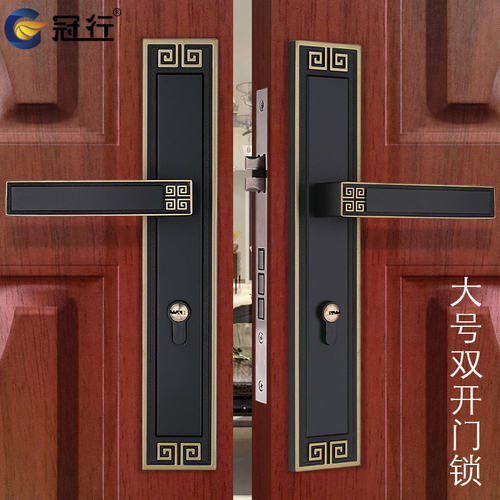新中式门锁房间磁吸静音卧室实木门锁具仿古双开门子母入户大门锁