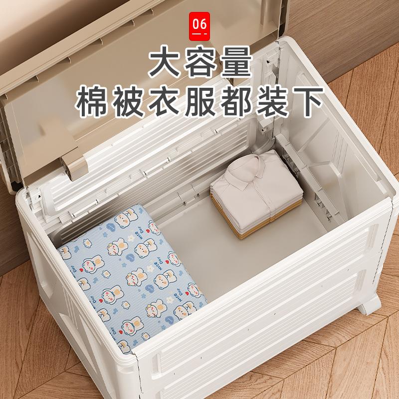 衣服收纳箱大容量大号带滑轮可折叠衣柜收纳盒塑料加厚储物整理箱