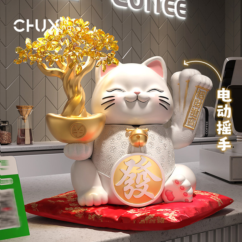 可爱招财猫摆件自动招手店铺前台招财水晶发财树送朋友开业礼物