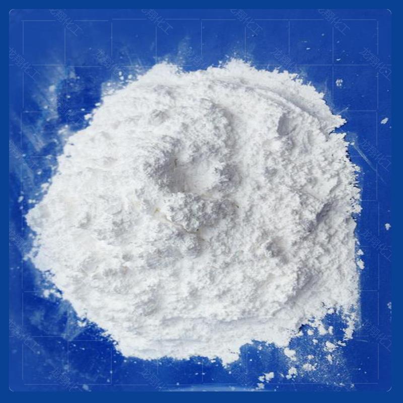 硬脂酸钙工业硬脂酸锌粉末脱模润滑流动剂塑料橡胶润滑剂包邮