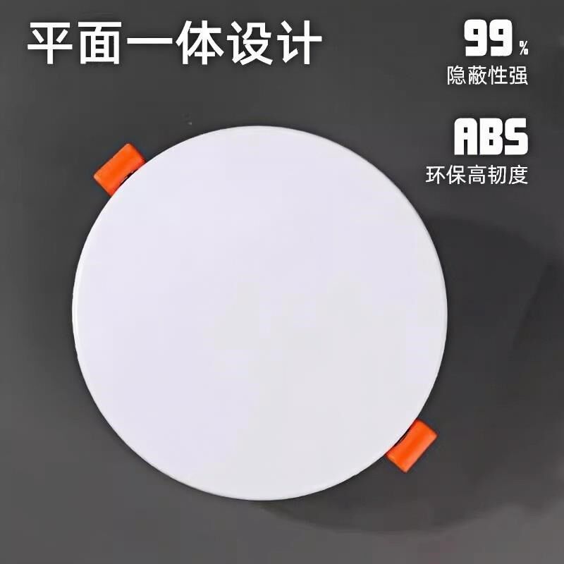 空调口封堵盖空调洞口封堵盖空调孔装饰盖堵塞器封堵盖洞口装饰盖