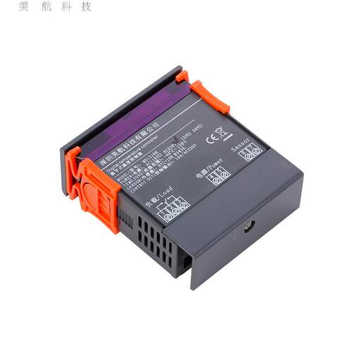 温控器 电子温控器  数显温控器 温控仪 温控表  MH1210B