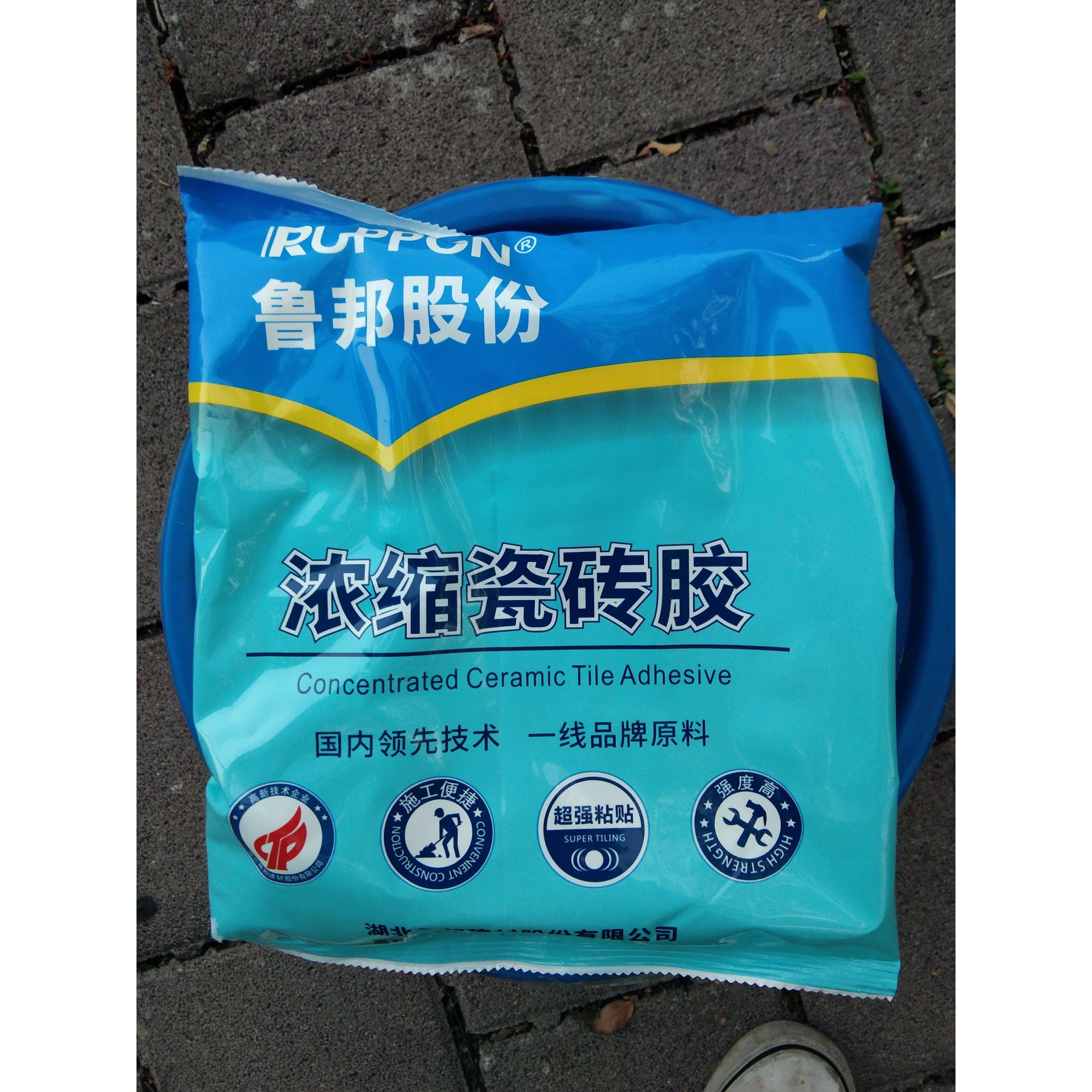 鲁邦水泥砂浆胶浓缩瓷砖胶强力粘合剂瓷砖胶精胶泥水泥伴侣家用
