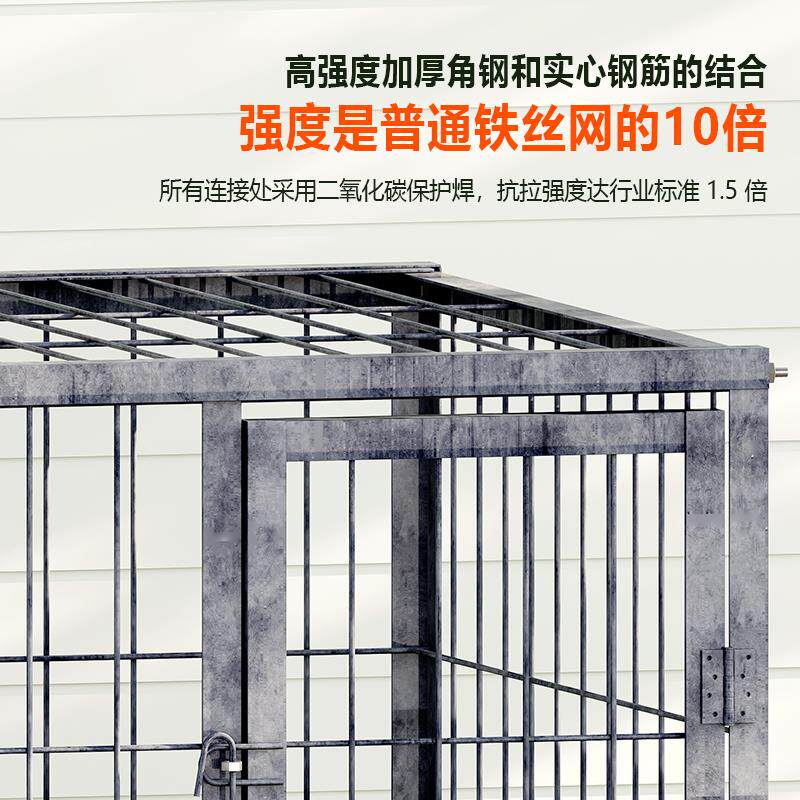 加密款实心钢筋狗笼角铁狗笼中大型犬狗笼产笼狗舍狗场笼子防逃窜