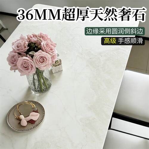 意式极简大理石餐桌轻奢高级感家用饭桌长方形奢石餐桌椅2026新款
