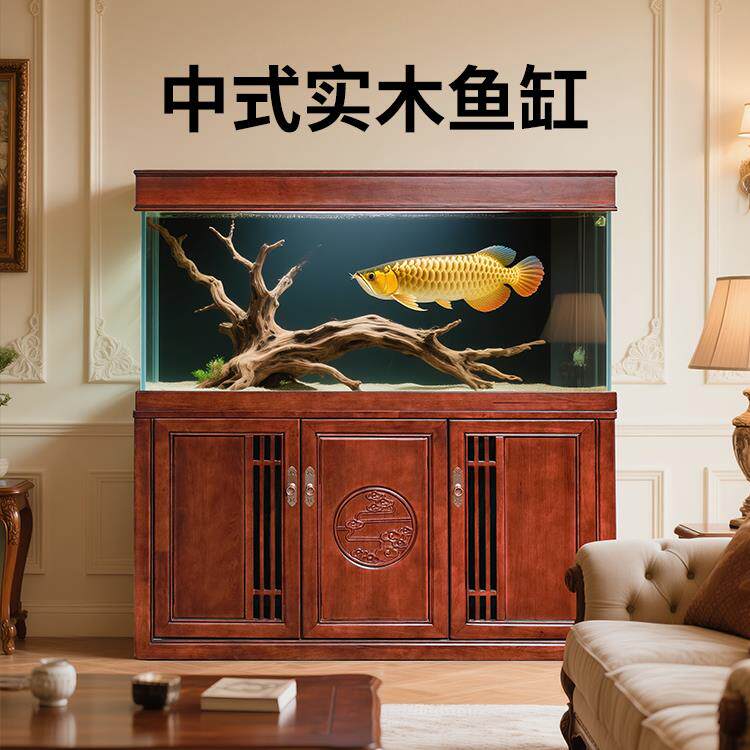 实木鱼缸家用客厅玄关隔断中大型一体式玻璃鱼缸自动免换水水族箱