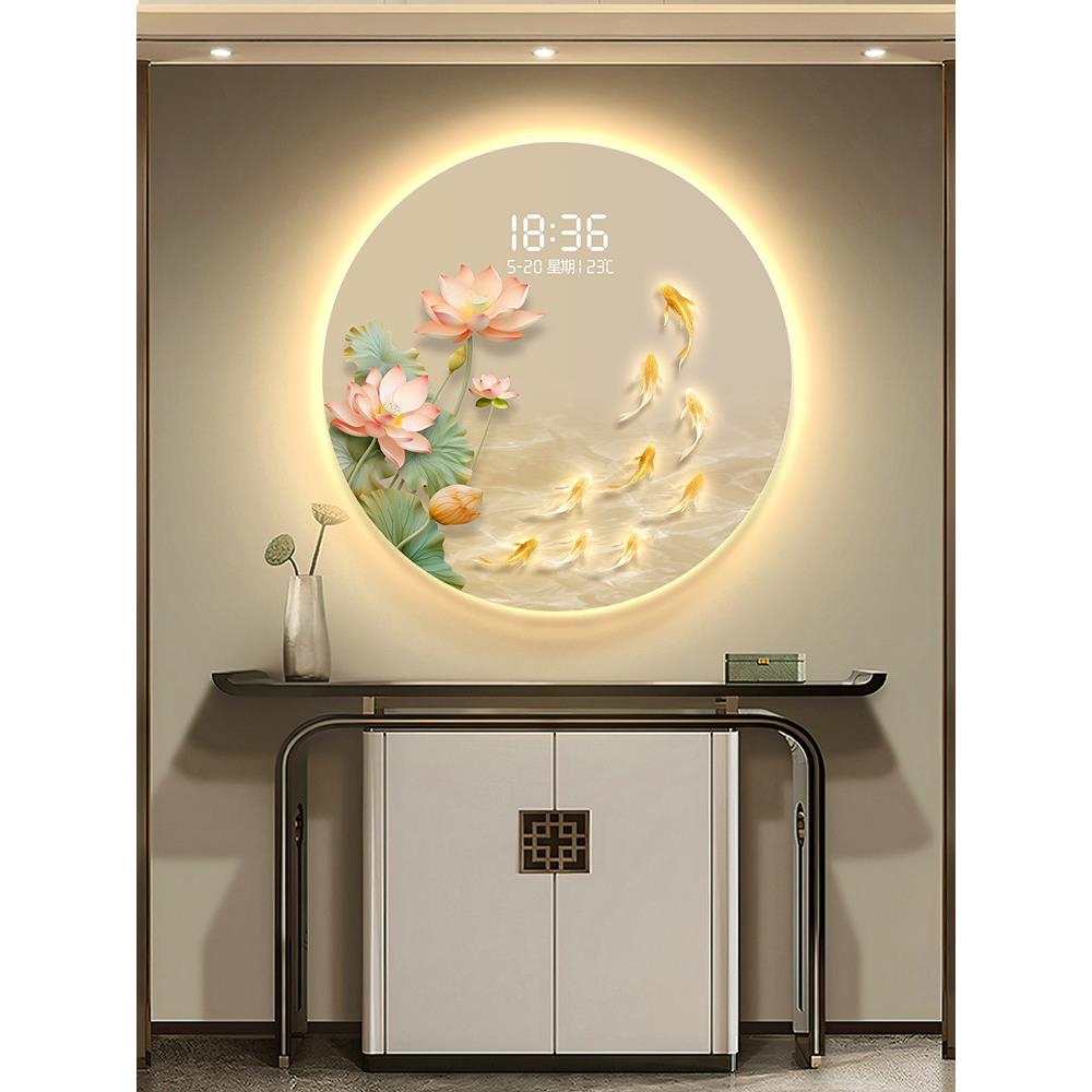 九鱼图入口装饰画Led灯画传感器数字钟圆莲挂画餐厅钟挂钟