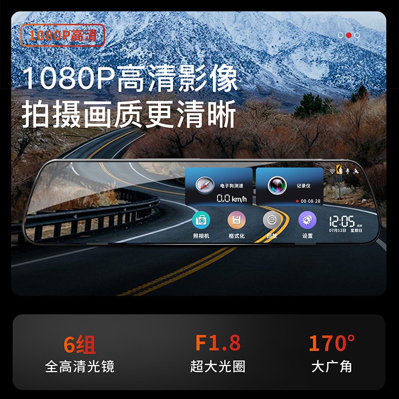 2026年新款汽车USB行车记录仪超高清夜视前后双摄倒车影像360全景