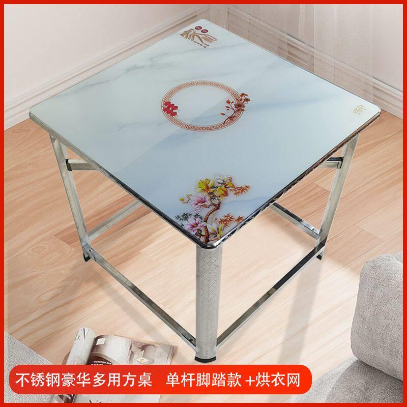 不锈钢折叠烤火桌烤火架家用出租房小户型餐桌多功能方形吃饭桌子