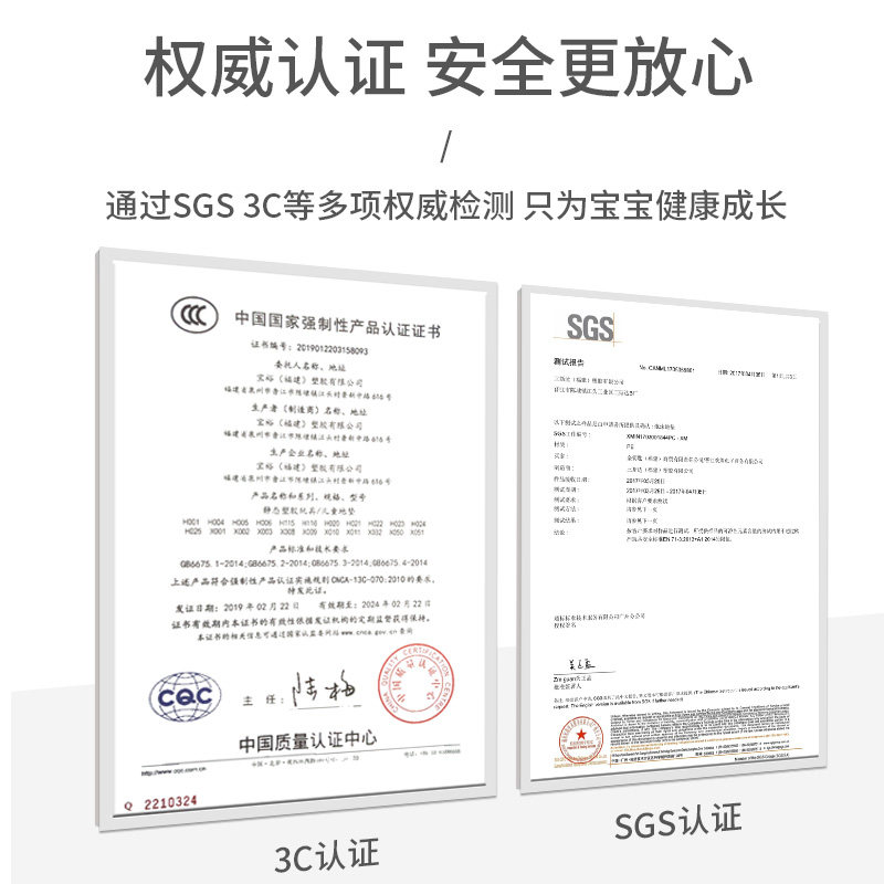 木纹泡沫地垫加厚拼接卧室地板垫家用脚垫