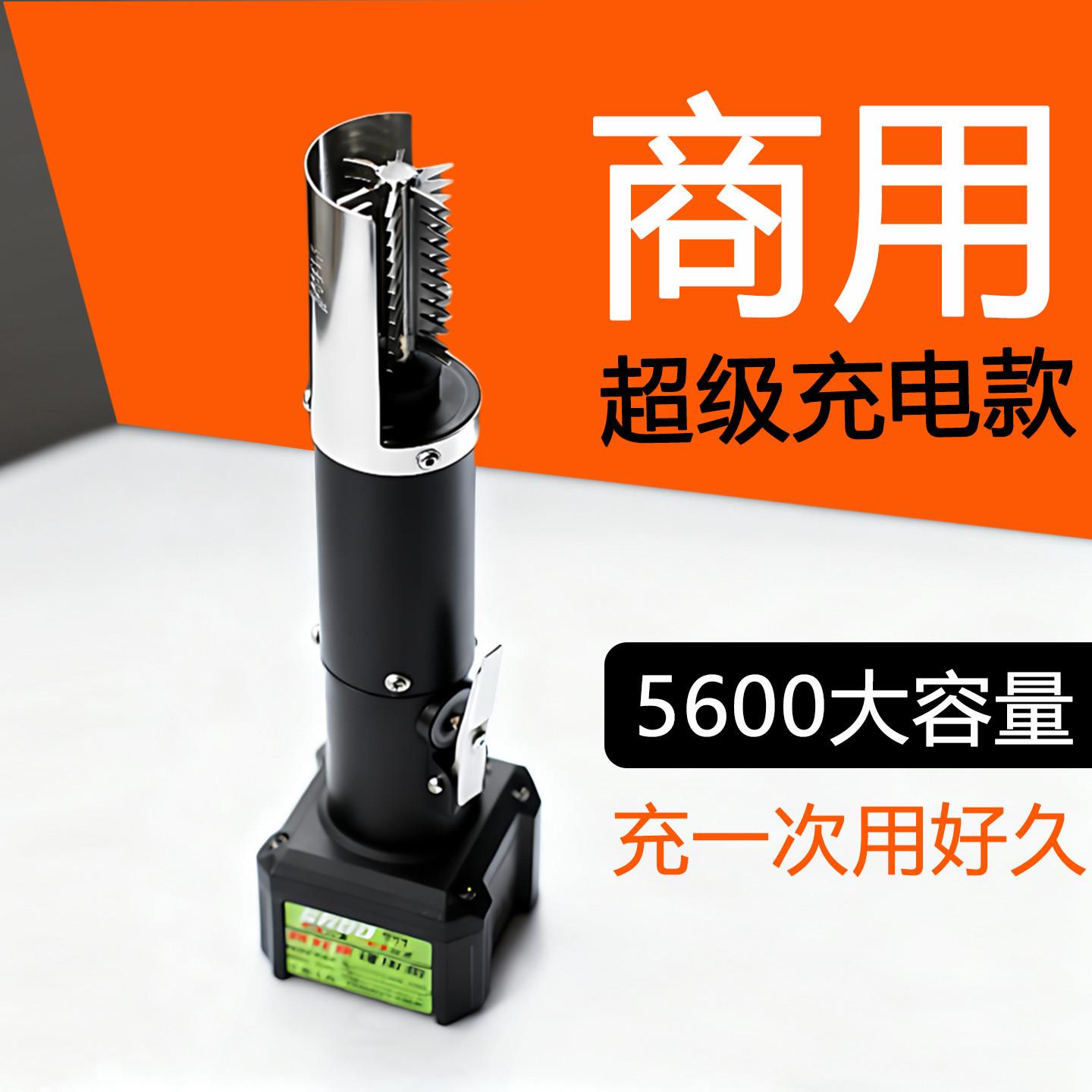 电动刮鳞器全自动刮鱼鳞机商用去鱼鳞刮鳞器无线杀鱼刮鳞器打鳞器