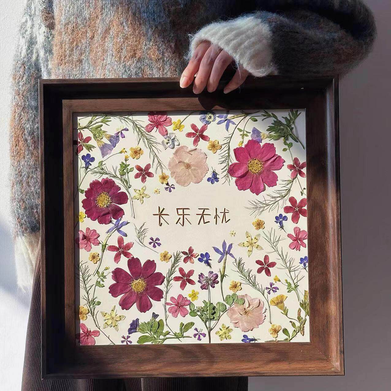 压花相框干花标本植物画框树脂实木挂墙摆台装裱空框手作手工diy