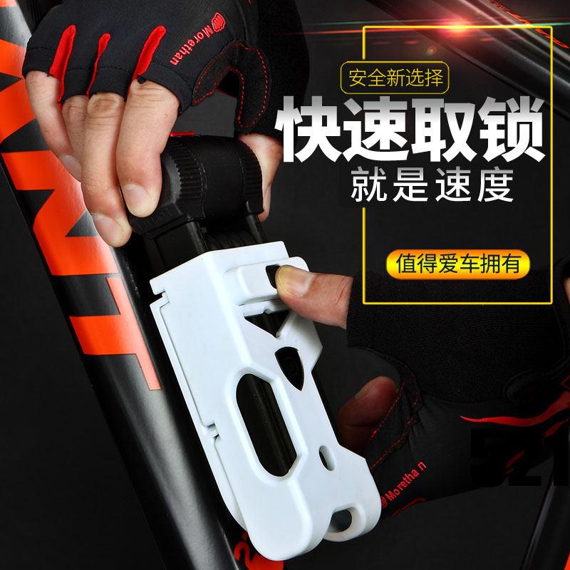 DF自行车锁折叠锁链条锁防盗锁关节锁抗液压剪锁山地车锁电动车锁