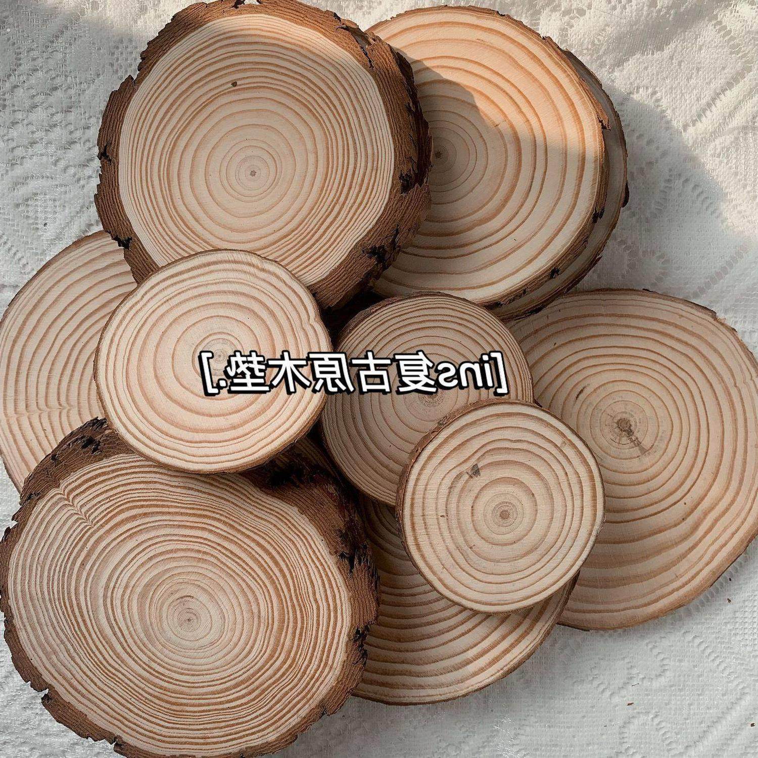 松木片ins风原木年轮圆形杯垫防烫隔热杯垫木头餐垫复古摄影道具,餐饮具,杯垫,淘宝优惠券,粉丝福利购,淘宝优惠卷