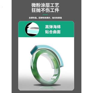 文玩抛光板绿松石打磨块美甲打磨棒 蜜蜡玉石抛光棒砂纸打磨工具