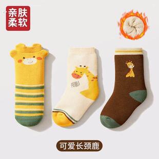 儿童袜子加厚冬季保暖秋冬中筒毛圈毛巾秋冬季男童加绒女童宝宝袜