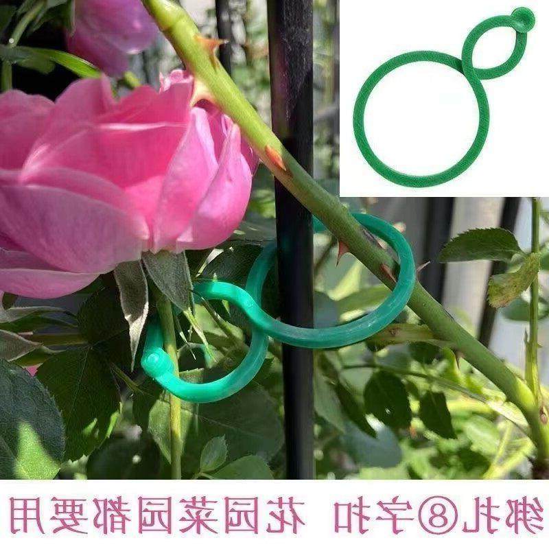 新款园艺8字扣爬藤黄瓜茄子绑8字扣植物固定扣果树多功能固定绳子,居家布艺,绳子,淘宝优惠券,粉丝福利购,淘宝优惠卷