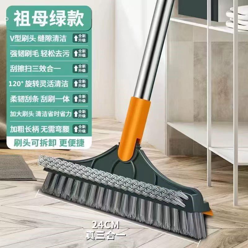 地板刷塑料刷子刷地扫把不锈钢卫生间厕所地缝刷塑料刷