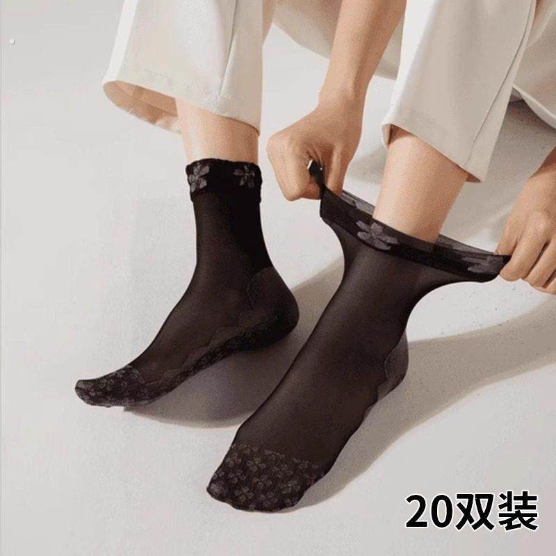 妈妈短丝袜女季松口月子袜超薄款透气防勾丝中筒宽口孕妇老人袜,女士内衣/男士内衣/家居服,连裤袜/打底袜,淘宝优惠券,粉丝福利购,淘宝优惠卷