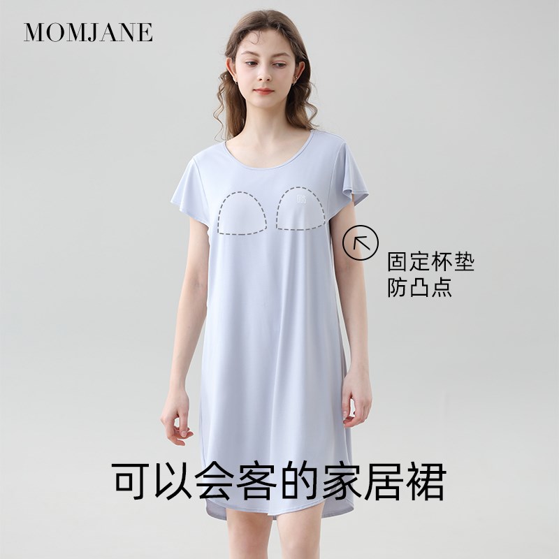 孕妇裙哺乳睡裙孕期莫代尔连衣裙产妇待产裙带胸垫孕妇装2026新款