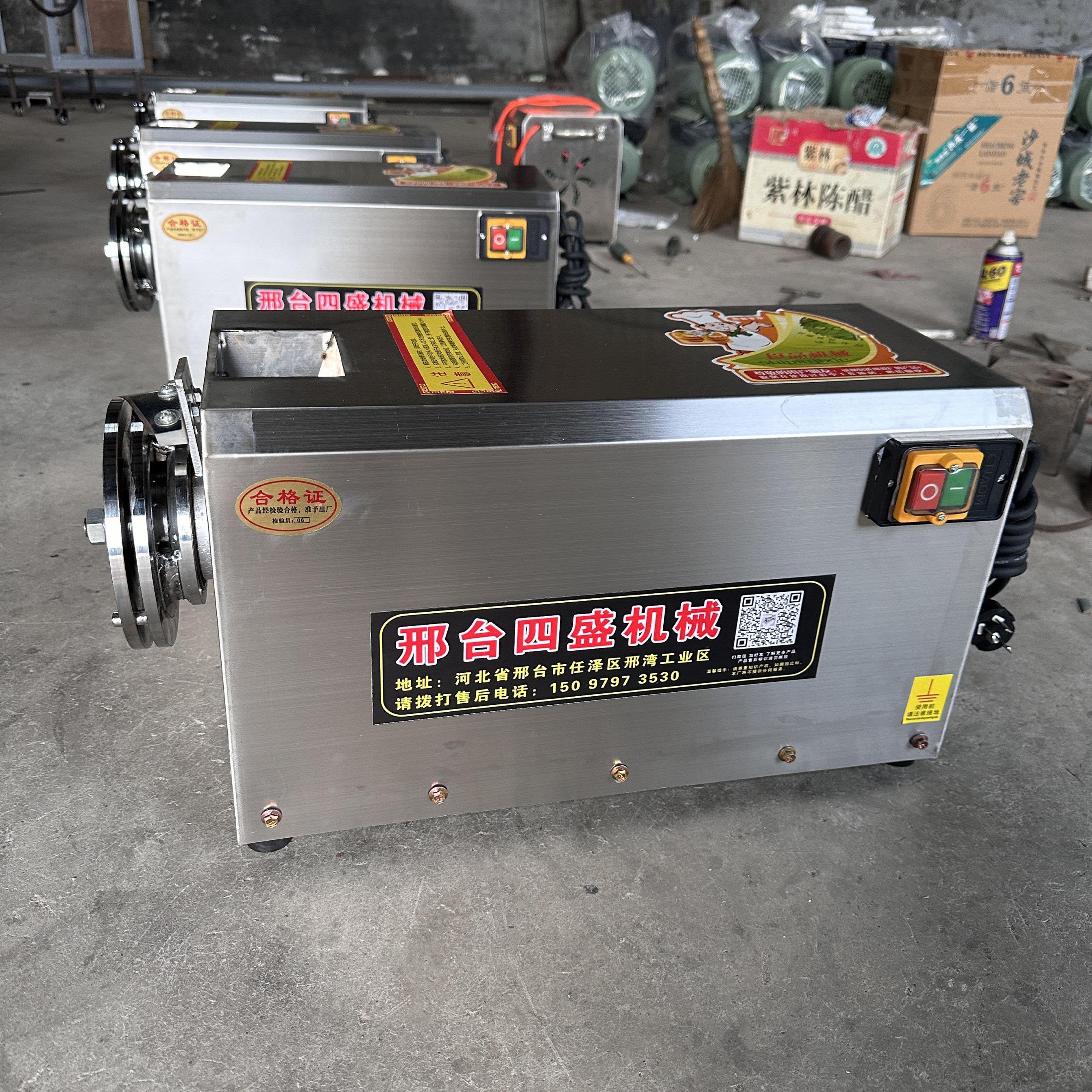新型刀削面机盘式不锈钢刀削面卧式全自动刀削面机器人小型面条机