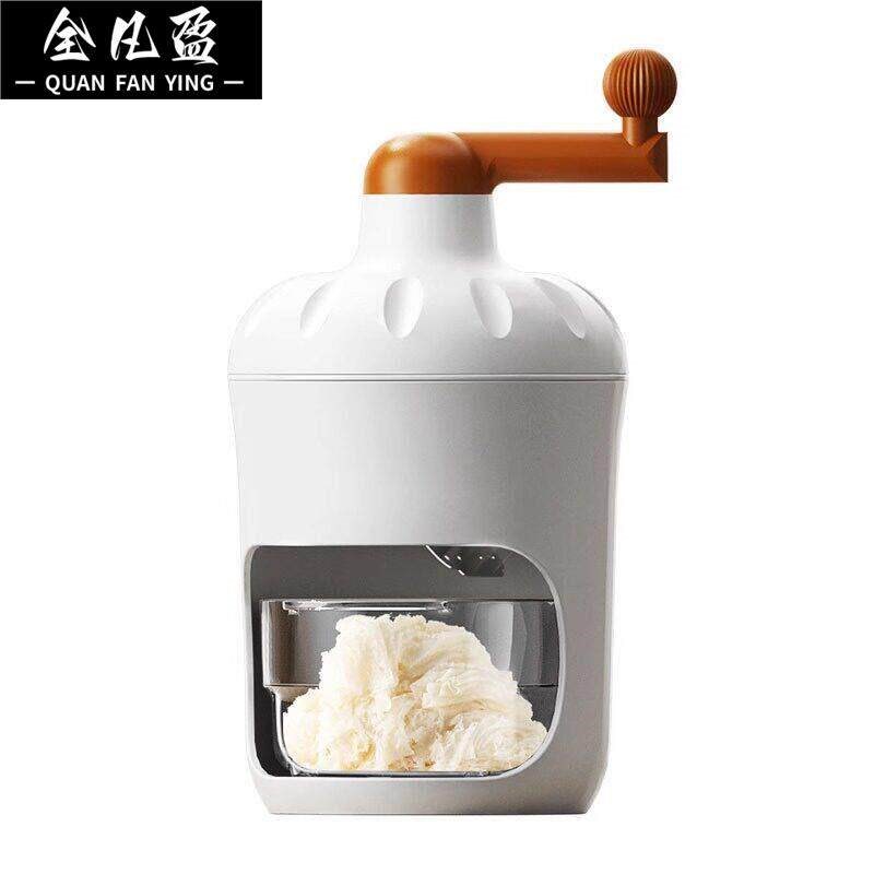 刨冰机小型家用摆摊刨冰机手摇冰沙机不插电手动绵绵冰机冰沙机器