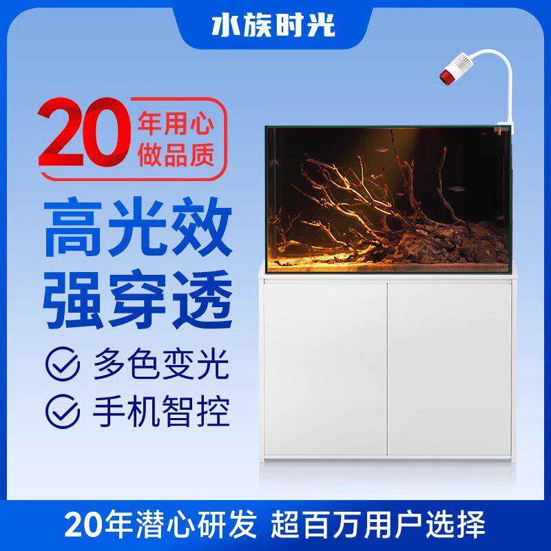 Netlea尼特利变焦射灯 水族鱼缸全光谱灯 LED水草补光灯 12W可变