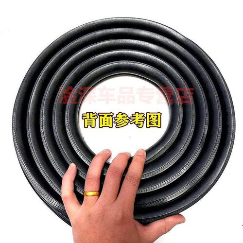 适配黄海野牛N2傲骏N3皮卡原车门密封条车身门框後备箱门洞边胶条