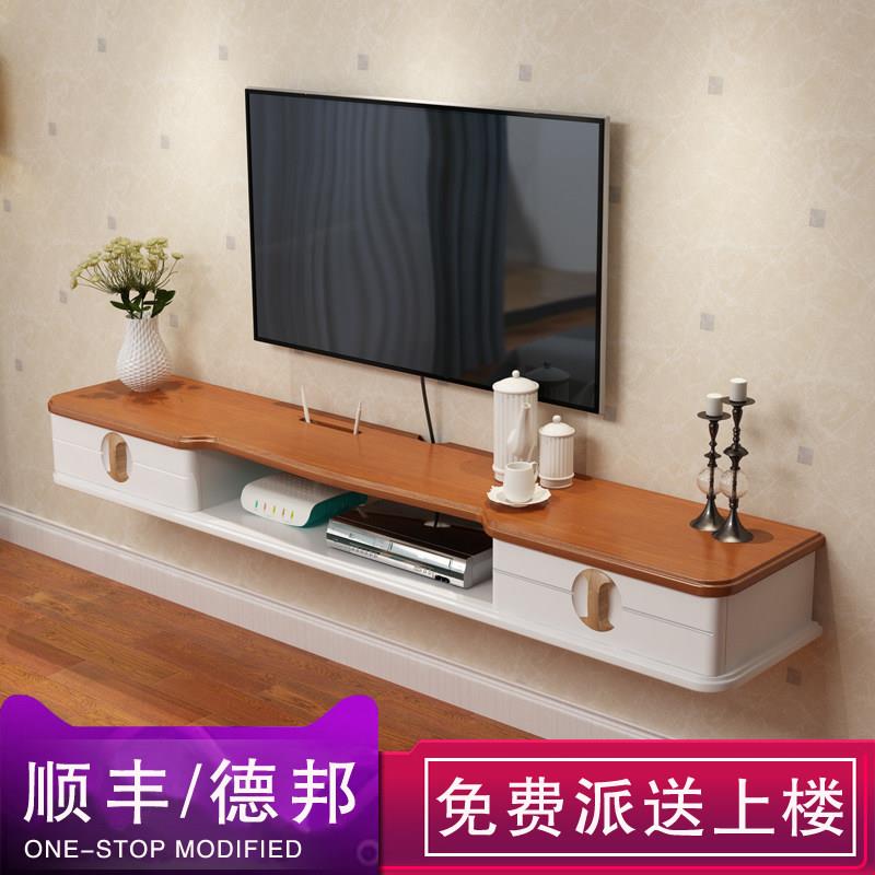 实木壁挂式电视柜北欧卧室现代简约简易小户型窄悬挂墙上迷你吊柜
