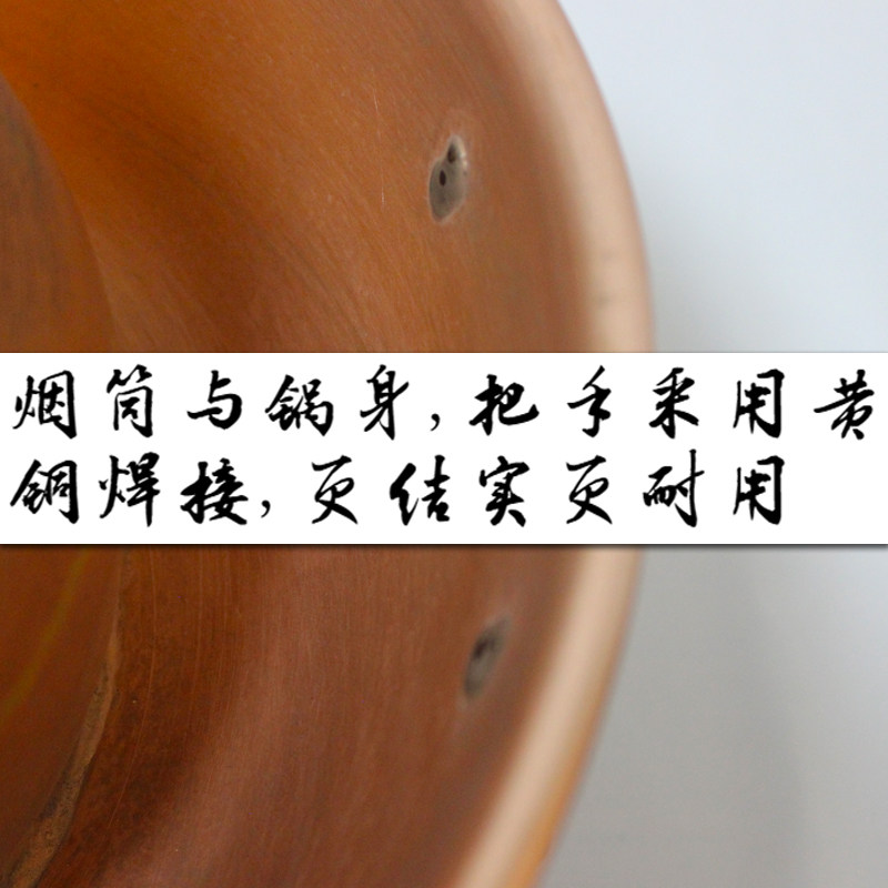 纯紫铜老式铜锅家用特厚清汤火锅中式风格富贵花开铜火锅