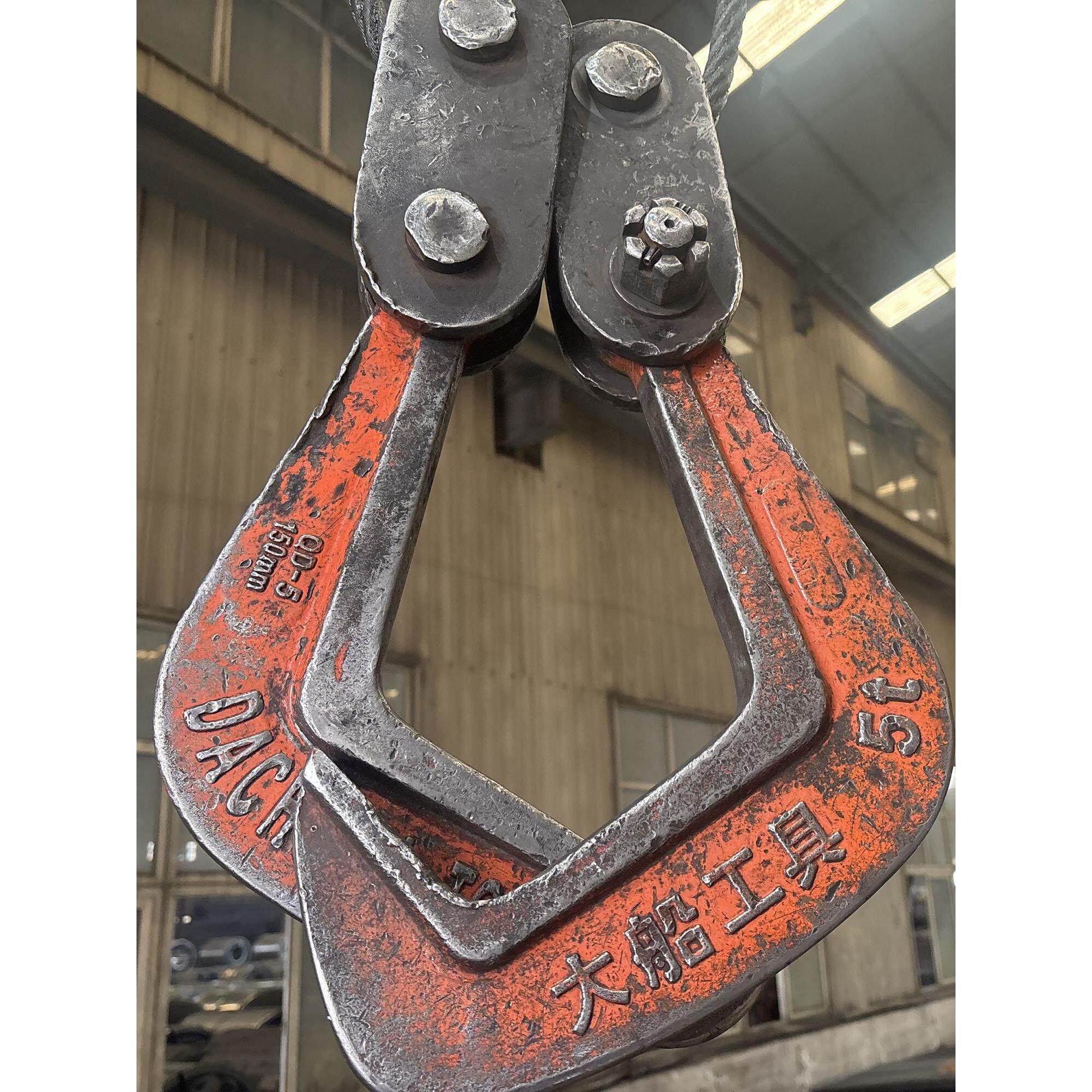 QD单板吊钩钢板起重钳大船牌吊卡吊钳铁钢板钩大连造船厂工具QJ