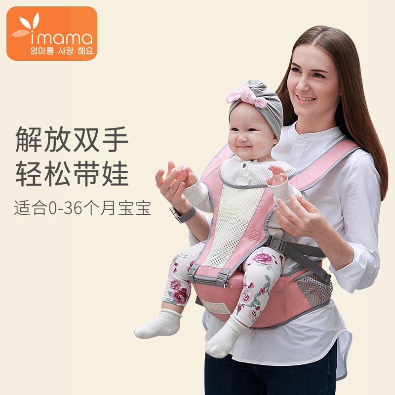 2023新款 夏季透气婴儿腰凳 抱婴腰凳 后背交叉透气背带