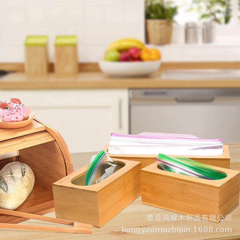 竹木保鲜袋收纳盒diy组装木质收纳盒直供塑料袋收纳整理木盒