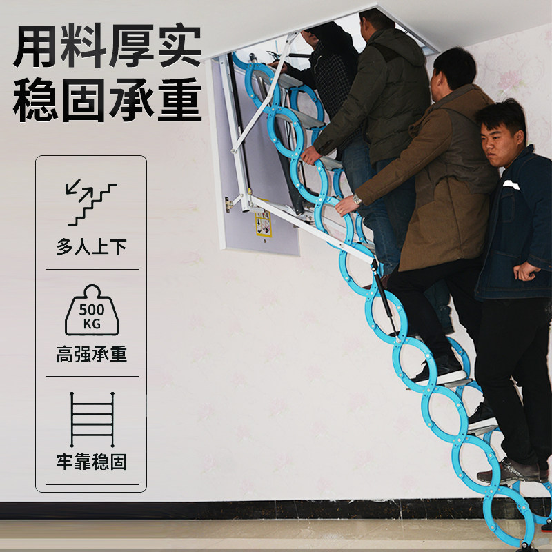 手动阁楼伸缩楼梯家用隐形升降室内复式别墅定制折叠拉伸实心锻造