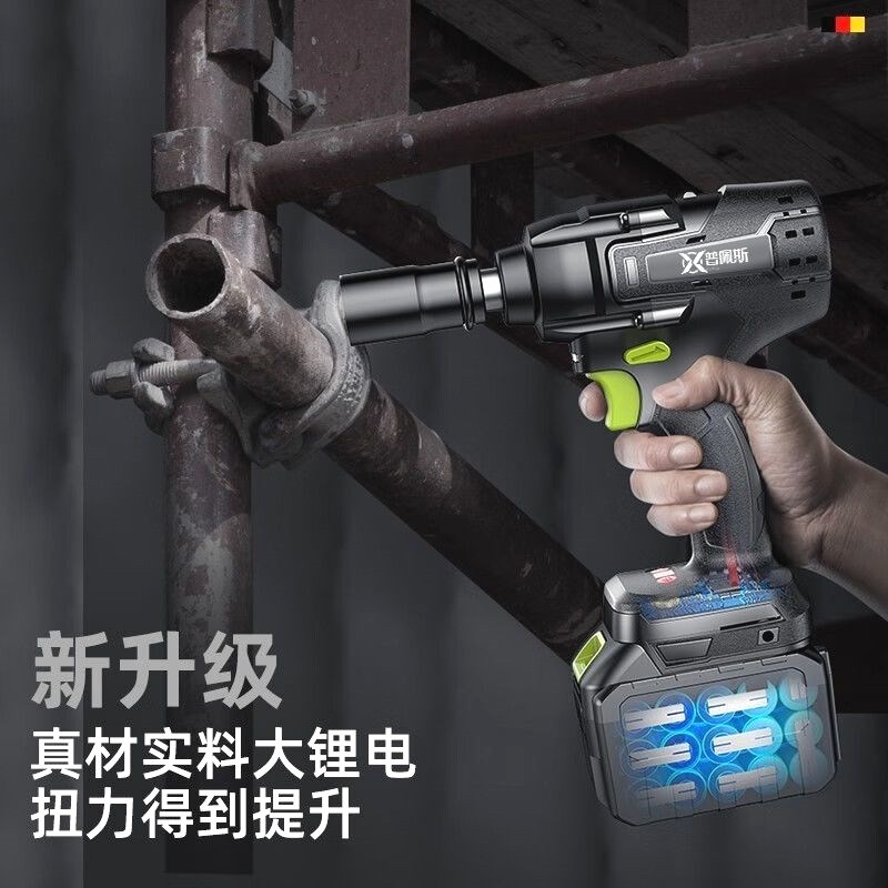 无刷电动扳手大扭力锂电冲击扳手架子汽修工电动车具多功能手电钻