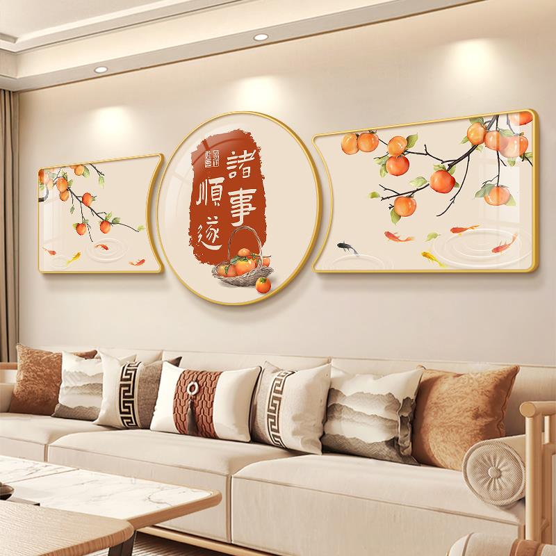 平安喜乐客厅装饰画新中式三联画寓意好沙发背景墙挂画新款墙壁画