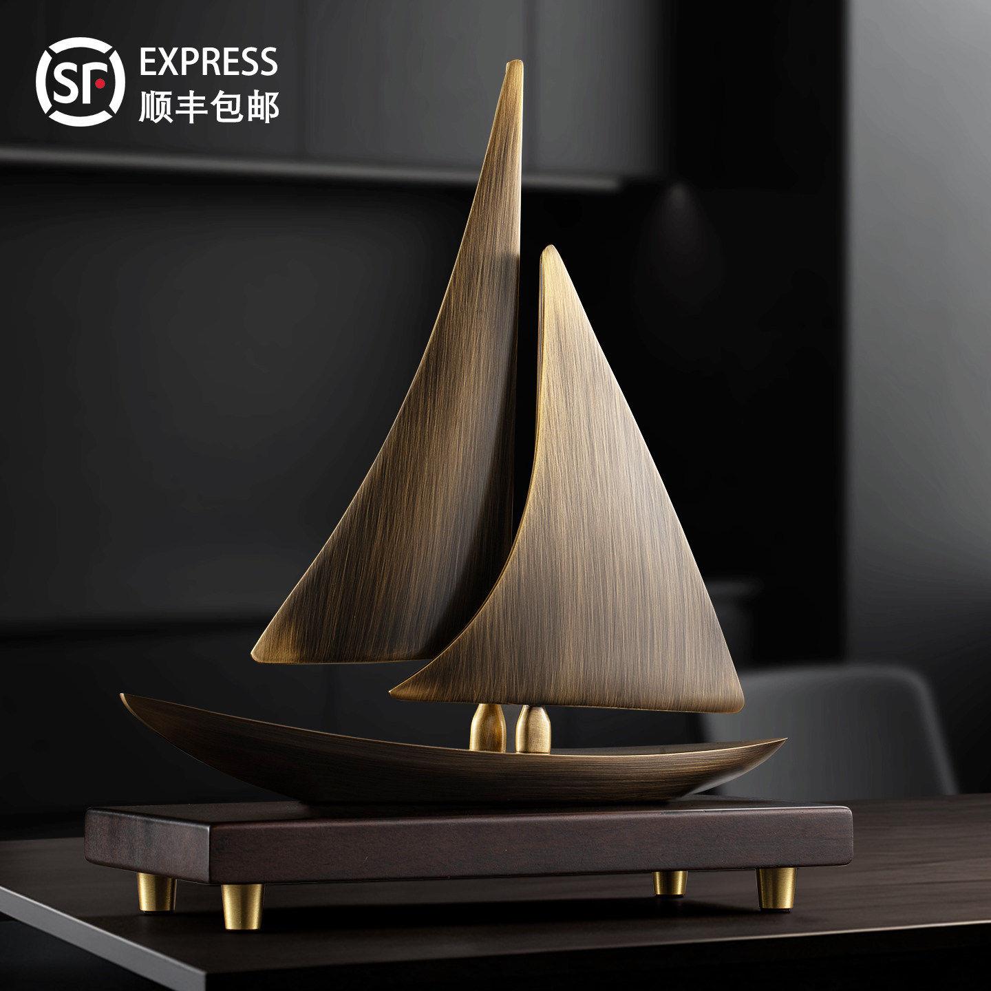 黄铜帆船摆件一帆风顺好寓意高档公司乔迁开业办公室桌面领导礼品