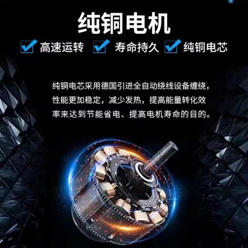 美鲨迪电动大功率船用推进器船尾机船外机挂浆机无刷船螺旋桨原装
