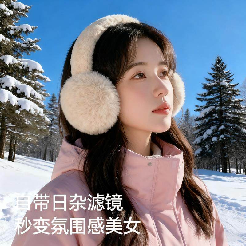 韩版可爱大号毛绒耳捂子保暖防冻护耳冬季耳罩女耳套耳暖骑行防风