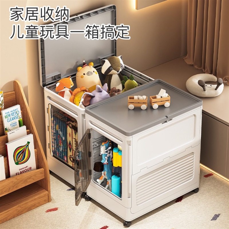 衣服收纳箱家用大容量可折叠整理箱衣物被子收纳柜大号储物箱带轮