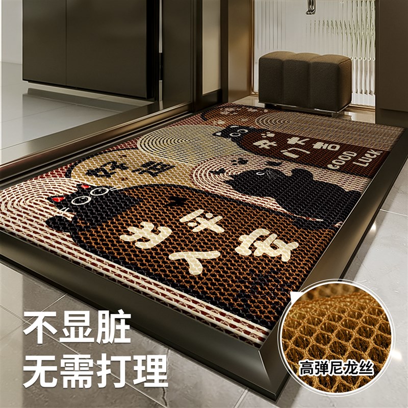 绿色别墅入户门地垫家用大门口弹力门垫防滑脚垫室外进门门外垫子图片