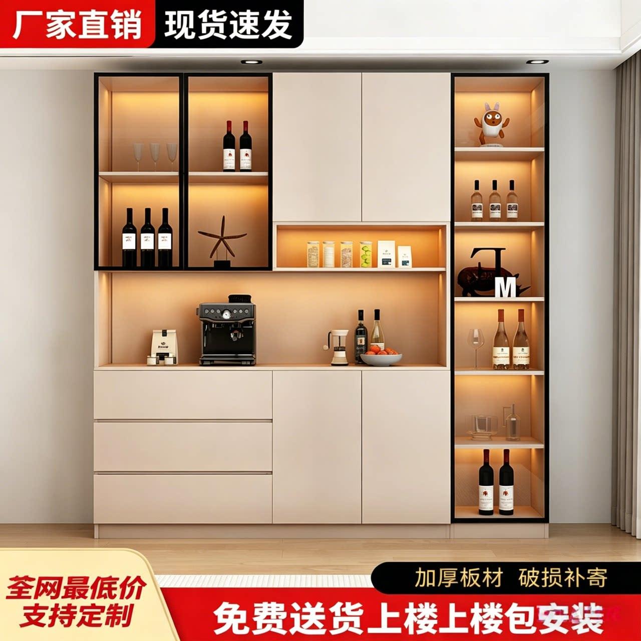 餐边柜储物柜靠墙一体客厅餐厅定制多功能置物柜落地柜茶水柜橱柜