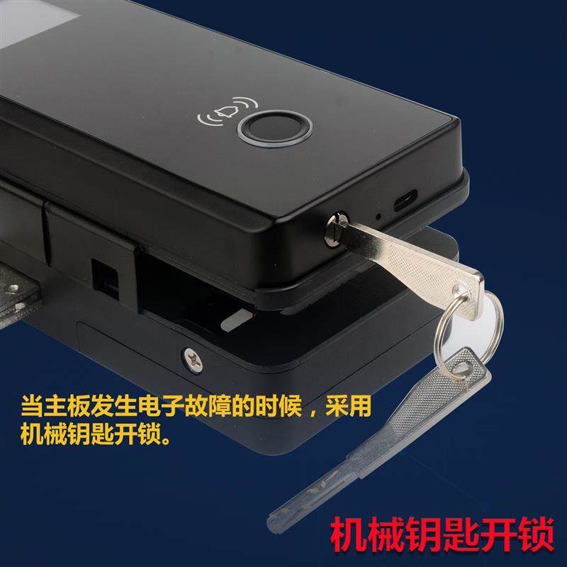 慧锁肯德基门智能锁有框玻璃门密码锁免开孔单双开商铺电子指纹锁