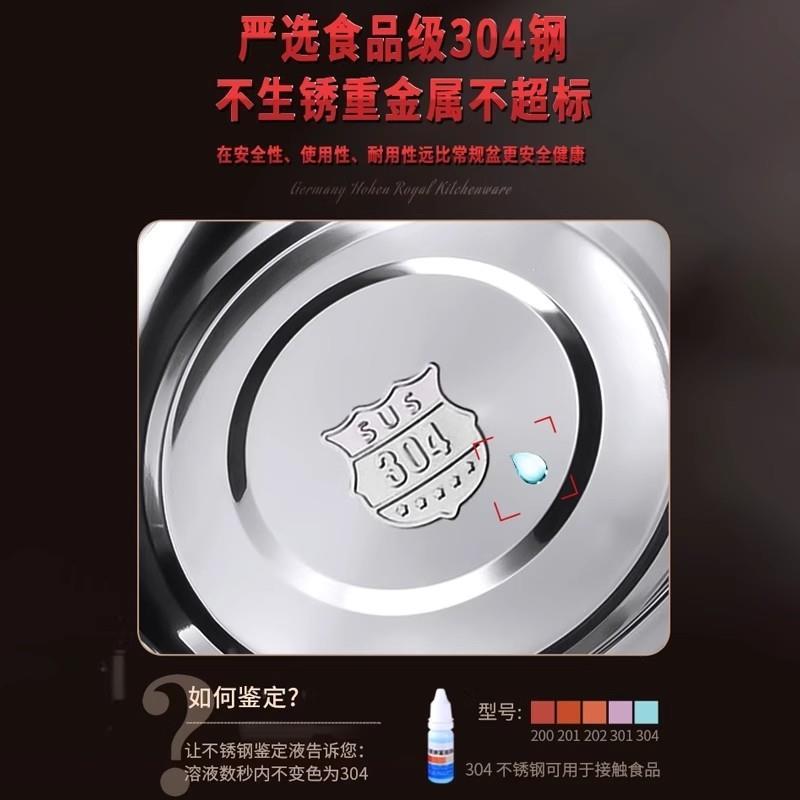 不锈钢加厚特大号鸳鸯锅大容量电磁炉火锅锅具家用超大火锅盆专用