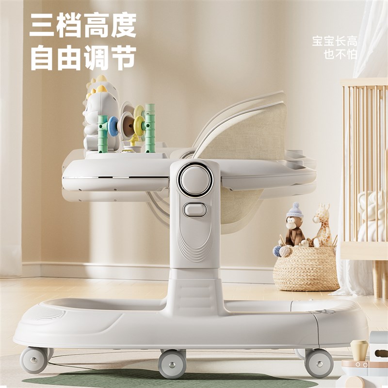 学步车婴儿多功能防o型腿6到18个月2025款宝宝三合一防侧翻学步车
