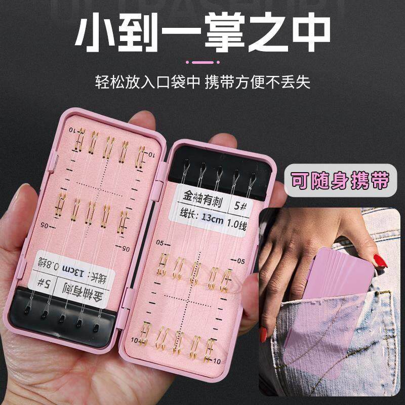 防缠绕短子线成品双钩金袖海夕鱼钩绑好正品鲫鱼土鲮专用梅州钓法
