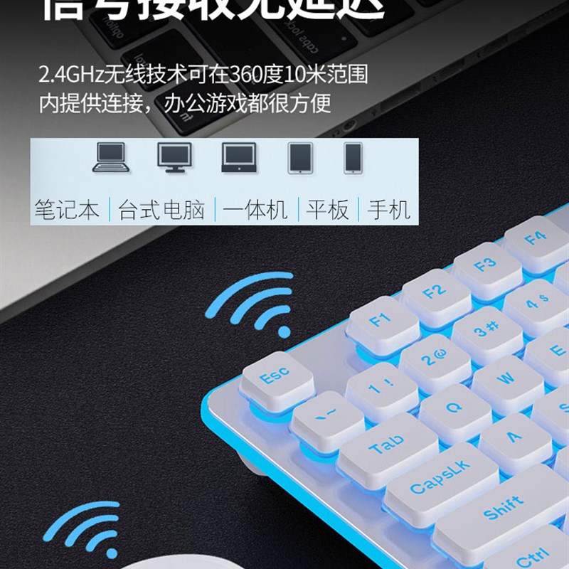 狼途L1轻音薄膜键盘 RGB发光键鼠组 有线机械手感 打字办公游戏专