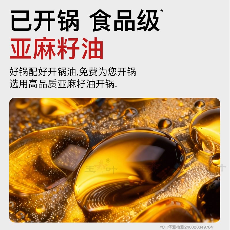 精铁大肚锅家用加厚炒菜锅带盖铁锅加深煮锅电磁炉无涂层不粘炒锅