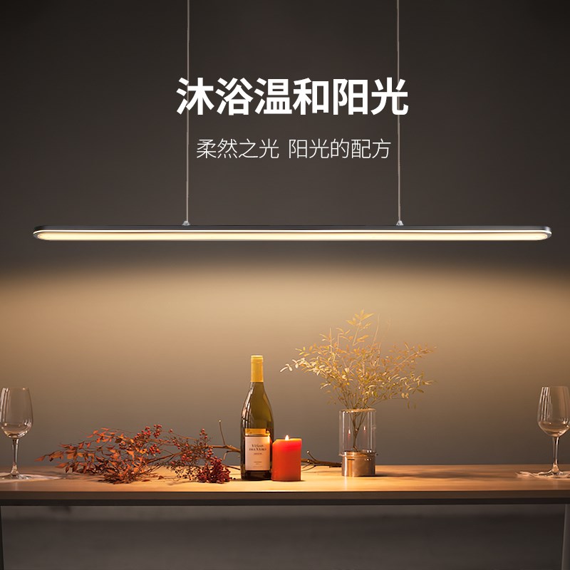 意式极简 餐厅长条吊灯光影艺术玻璃高端设计师款现代岛台吧台灯